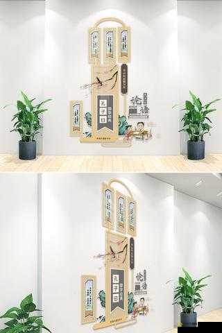 幻书启世录古典墙体，古典韵味与实用性的完美融合