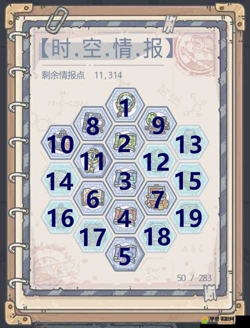 解锁无尽力量！最强蜗牛所罗门之匙全攻略