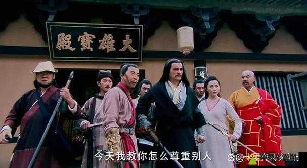 我的侠客两个黄鹂鸣翠柳在哪？洪七公任务速通攻略