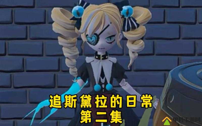 零界之痕史黛拉怎么样？史黛拉角色培养玩法攻略