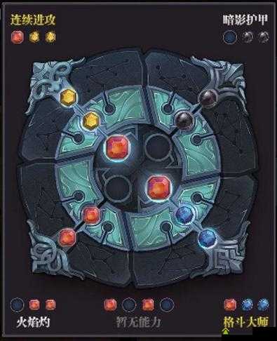 魔渊之刃蝳斧怎么玩，蝳液斧子搭配攻略