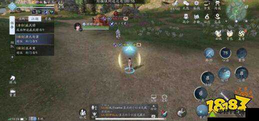 天涯明月刀手游特制饴糖怎么做？制作秘方深度解析