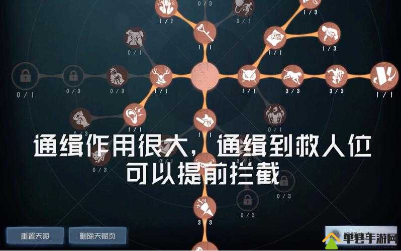 另一个伊甸杰克值得培养吗？培养建议深度解析