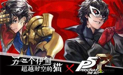 另一个伊甸Bonus含义解析及高效利用策略