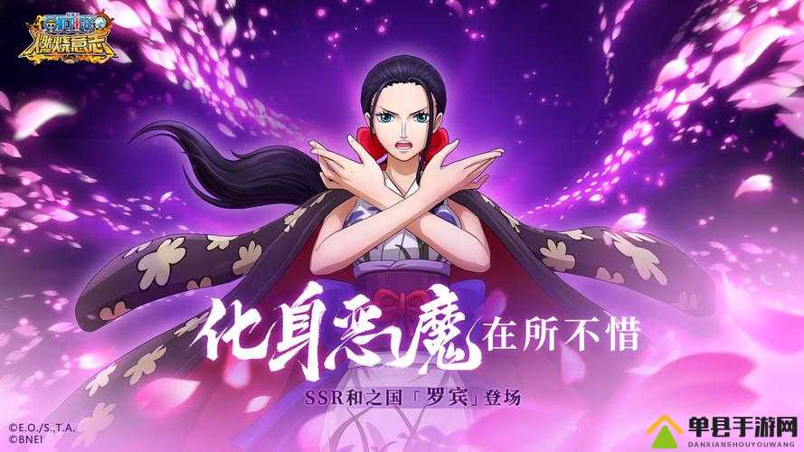 幻书启世录罗宾怎么样，罗宾技能强度评测及资源管理策略