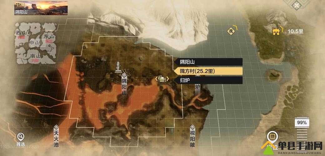 妄想山海异人村水产商人在哪里？NPC位置深度解析