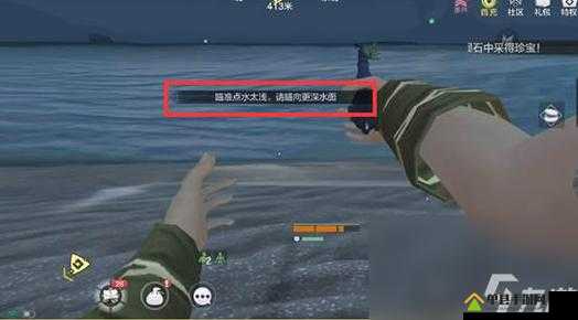 妄想山海如何钓鱼 垂钓技巧分享