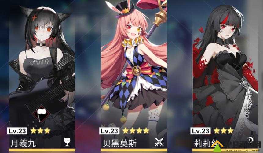 解神者霸下套装怎么样及霸下兽主搭配攻略的深度解析