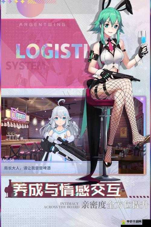 银翼计划手机怎么玩，游戏玩法攻略