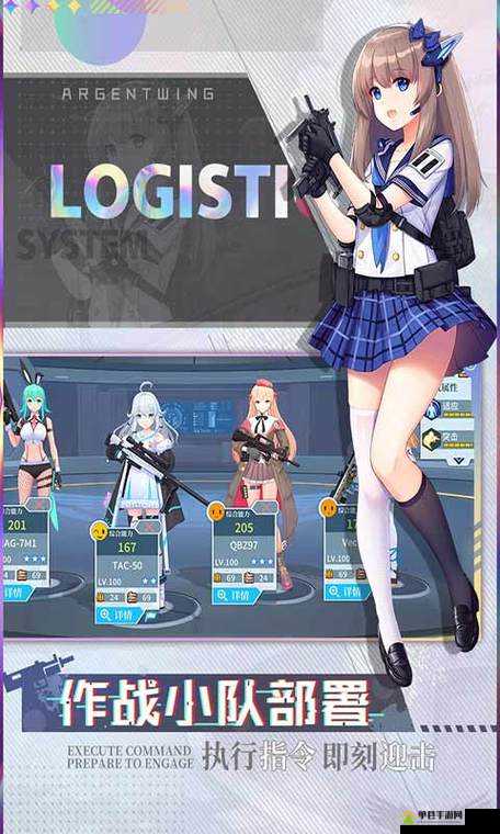 银翼计划新手怎么玩，游戏玩法攻略与资源管理