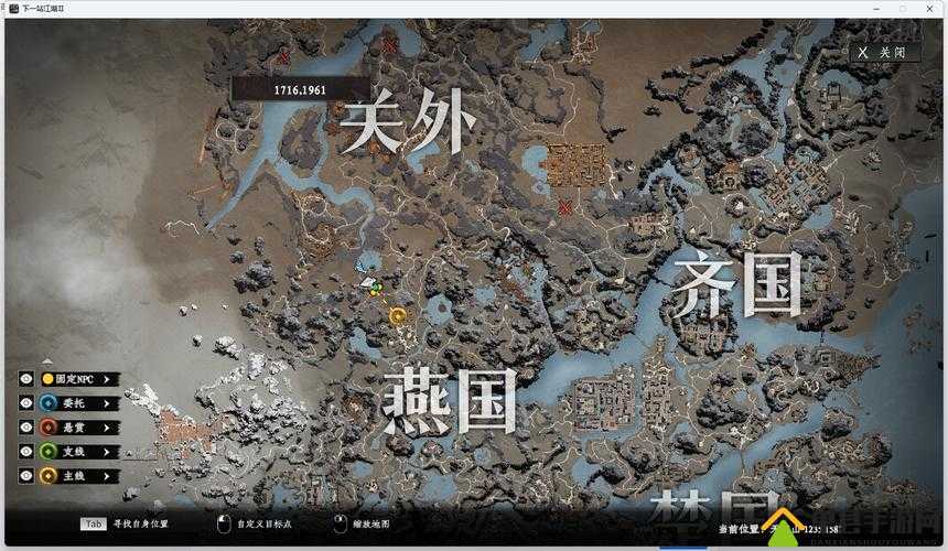 下一站江湖队友剔除了怎么找回？队友失踪攻略