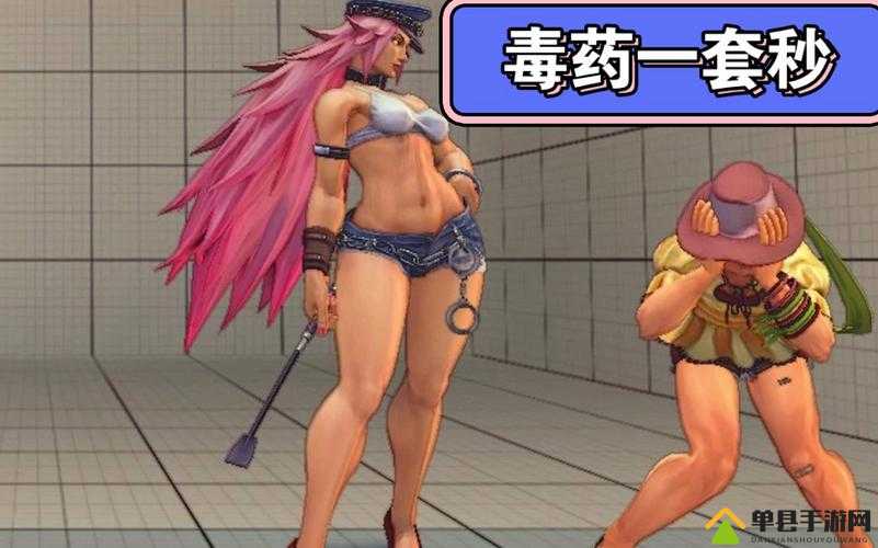 街霸对决蝳药怎么玩 玩法攻略分享