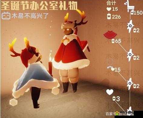 光遇圣诞红斗篷怎么获得 获取方式介绍