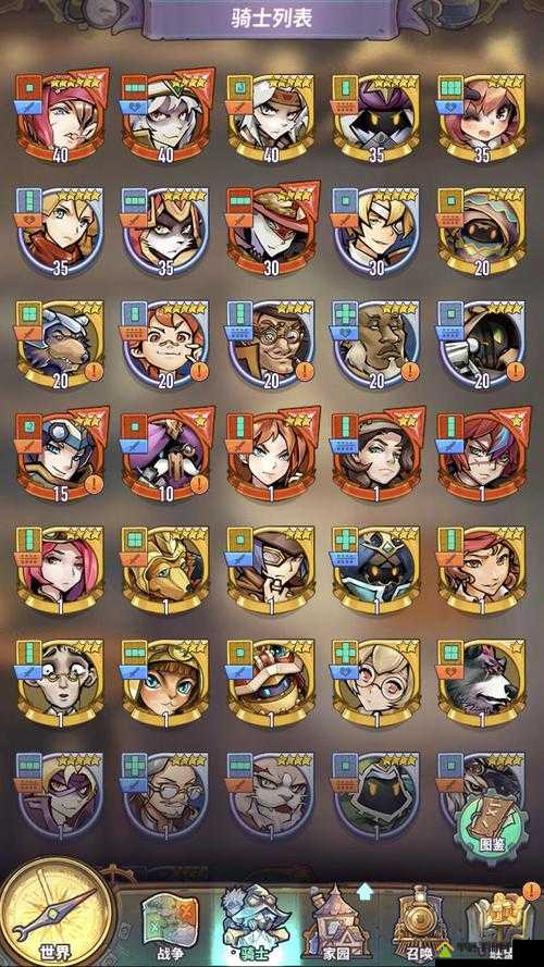 巨像骑士团平民养哪些角色，平民角色推荐在资源管理中的重要性及策略