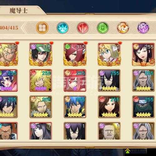 妖精的尾巴勇气之旅开局怎么选？开局阵容搭配全攻略