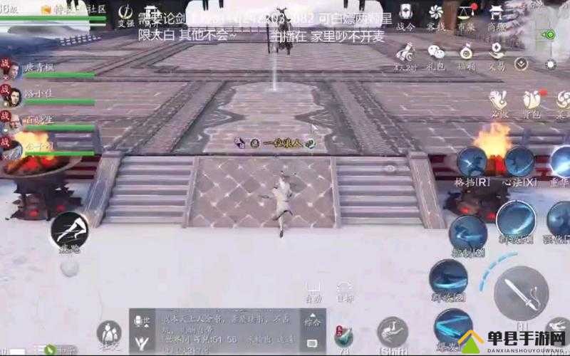 天涯明月刀手游薛忘难度四BOSS打法攻略