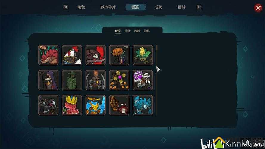 不思议的皇冠虚弱装置攻略及未来玩法革命预测