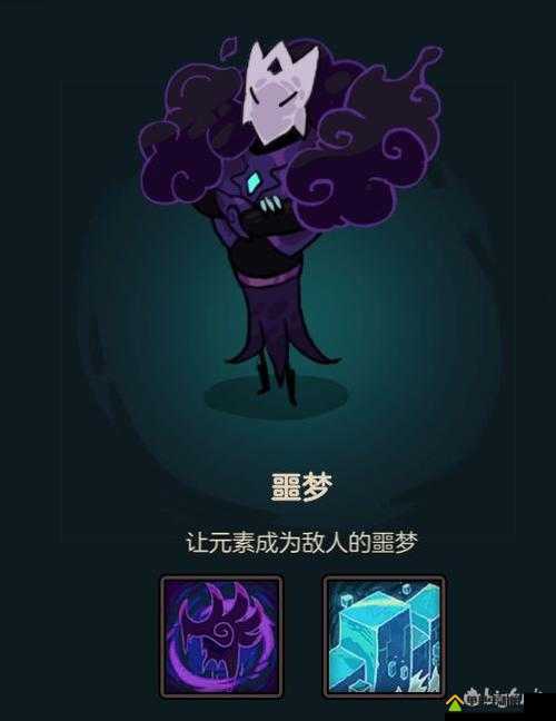 不思议的皇冠使魔绳，解锁生命值上限的秘密