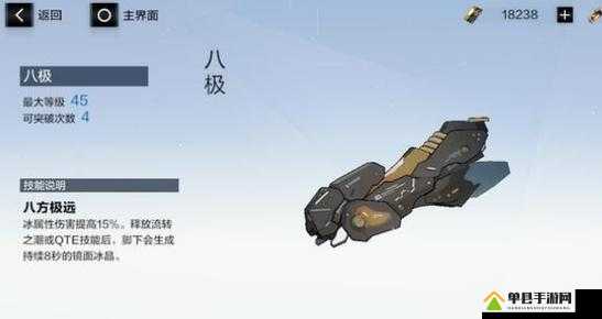 战双帕弥什常羽游鳞带什么武器好 武器选择推荐