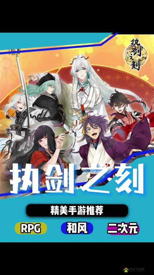 执剑之刻武器分解玩法介绍及未来玩法革命预测