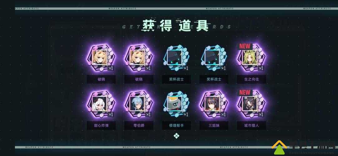 映月城与电子姬水本阵容怎么搭配 阵容搭配技巧攻略