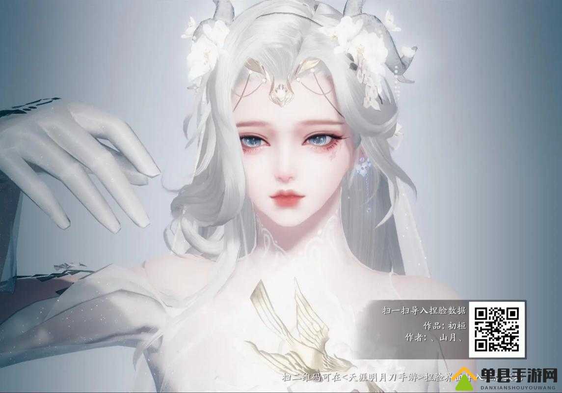 天涯明月刀手游捏脸数据怎么导出 捏脸导出方法介绍