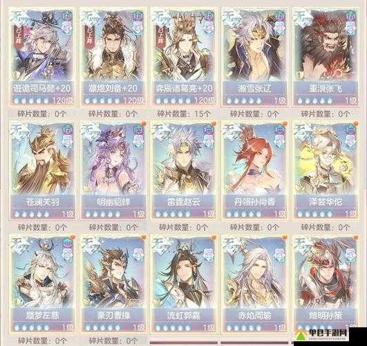 三国志幻想大陆怎么开局满怒气？突击武将满怒攻略及未来玩法革命预测