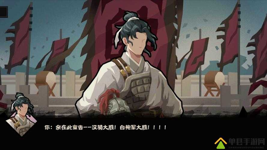 无悔华夏七国之乱剧本正式定档10月25日震撼上线，全新历史战役等你挑战