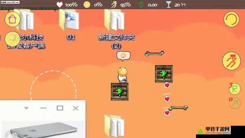 挑战极限滑稽大冒险第四关全方位攻略，助你轻松突破难关