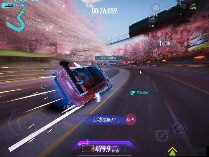 挑战极限竞速王牌竞速皓月当空旅拍任务全攻略，助你轻松征服每一个精彩瞬间