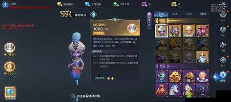 在全民奇迹2中，如何通过出售物品快速赚取金币？