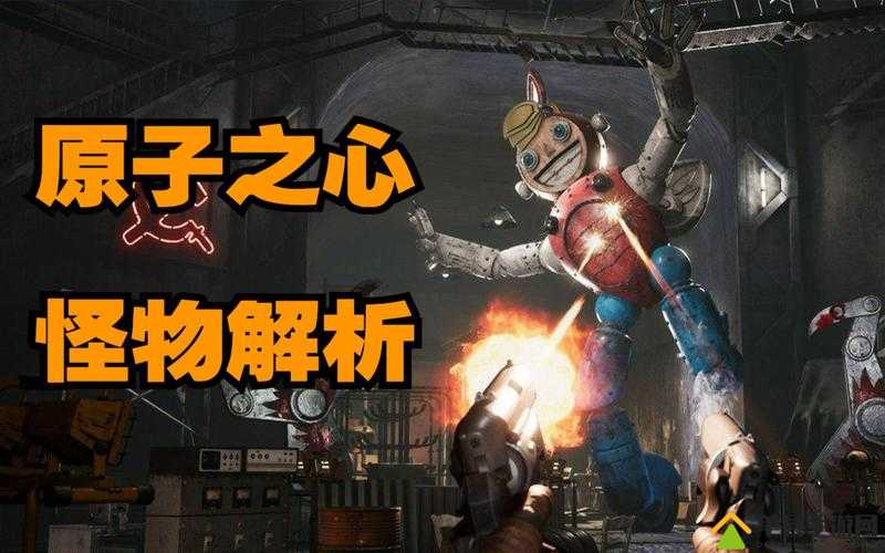 原子之心传血者密码全解析：15个关键步骤破解游戏核心谜题与隐藏剧情