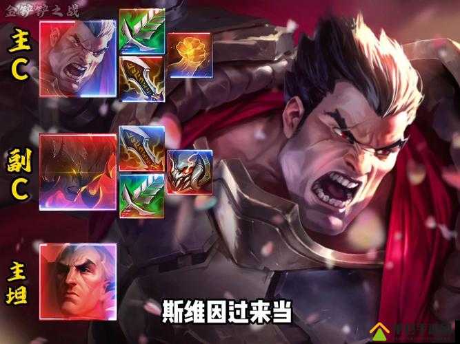 英雄使命萌探长诺兹技能有哪些特色？他的玩法机制如何掌握？深度解析诺兹实战技巧与策略