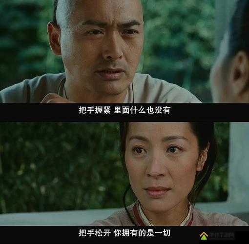 卧虎藏龙速刷红装终极指南：5大高效技巧+3步实战攻略解析