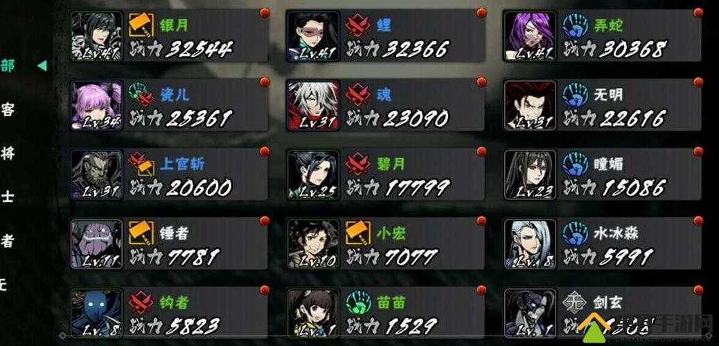 影之刃2记忆气息获取全攻略：5大方法助你快速积累记忆气息