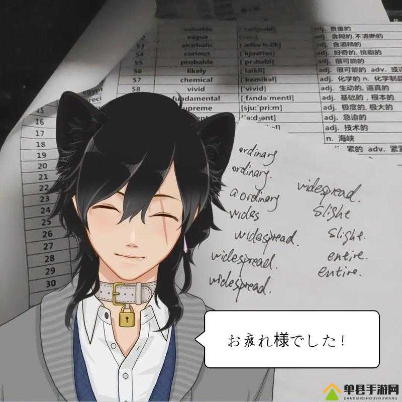 早安我的少年：如何让可爱又有温度的管家助手Sei成生活中的治愈力量？