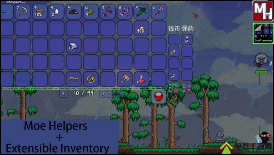 挑战极限掌握泰拉瑞亚黑科技穿墙技巧，轻松突破地形束缚