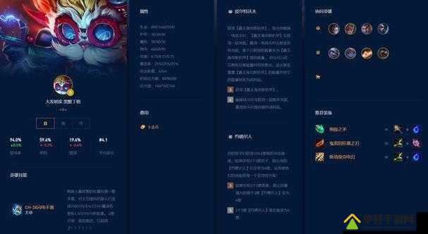 云顶之弈6.5版本更新时间一览：2023年最新更新日程全解析