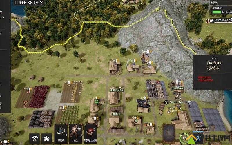 王国重生中如何制定高效作战策略？PVE模式下的兵种搭配与资源分配全解析