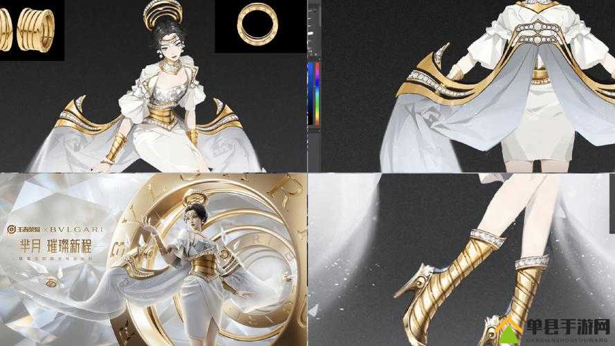 王者荣耀芈月宝格丽皮肤价格揭晓：仅需XXX元即可拥有奢华限定款