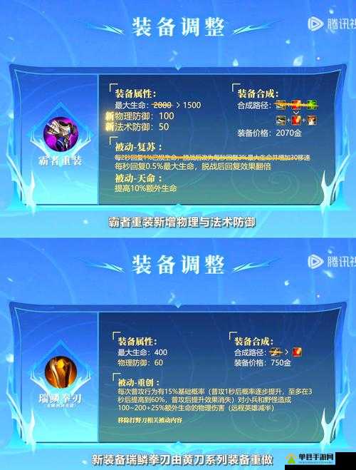 王者荣耀S31赛季倒计时15天：赛季结束前必知的3大冲分技巧与9月30日终极奖励获取指南