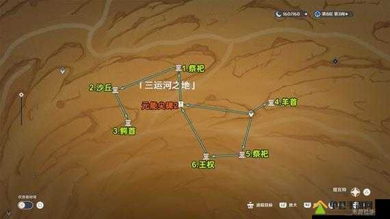 原神3.4版本千壑之地圣章石全收集攻略：30个点位详细解析与高效路线规划