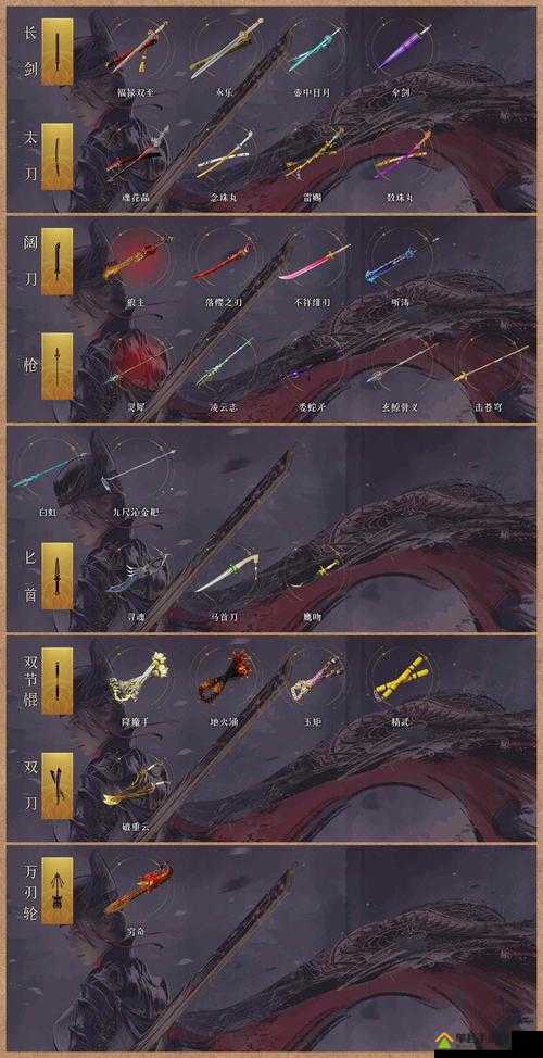 吞食天地2：丈八蛇矛获取指南——5个关键步骤助你轻松拿到神器