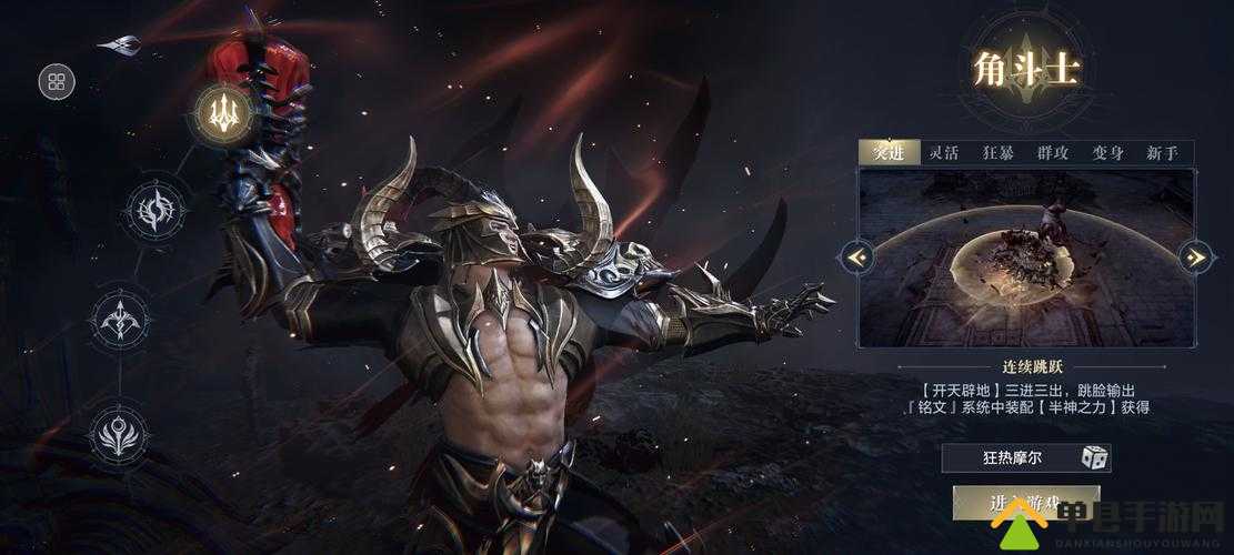 在黑暗之潮中，哪个职业最适合平民玩家，既省钱又能高效提升战斗力？