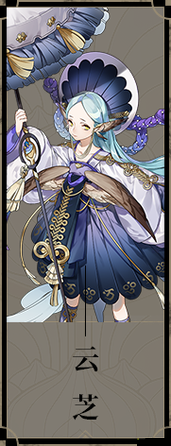 挑战三步轻松领取山海镜花预抽卡镜灵，绝版镜灵获取秘诀大公开，限时活动不容错过