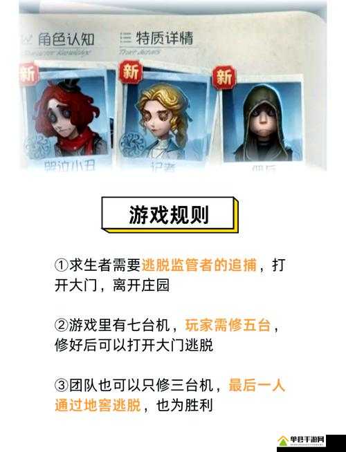 在第五人格中，如何精准放狗才能确保咬到求生者并提升追捕效率？