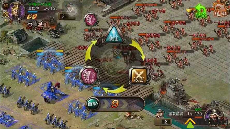 挑战极限攻城掠地168副本4星通关攻略，助你轻松突破难关