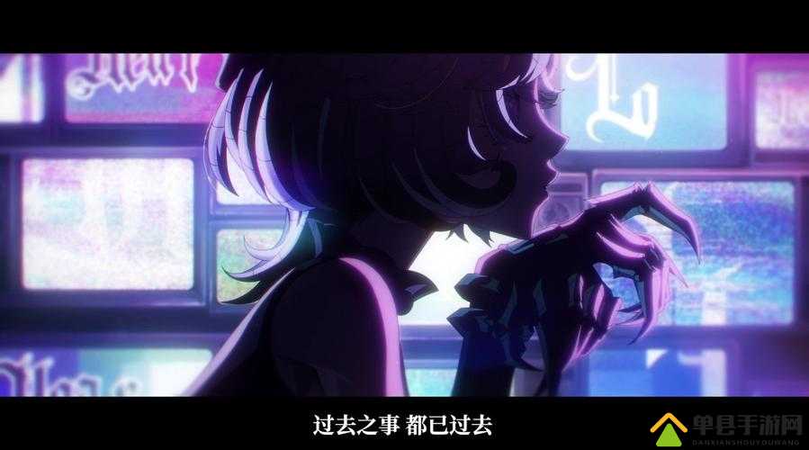 最后她低声透露的终章密语，究竟暗藏何种通往结局的钥匙？