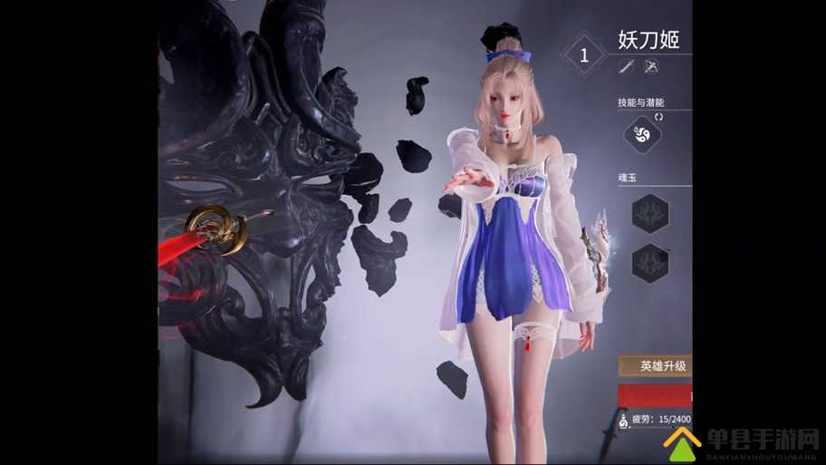 永劫无间妖刀姬皮肤投票终极挑战掌握这5大制胜攻略，助你抢跑全服玩家登顶人气榜