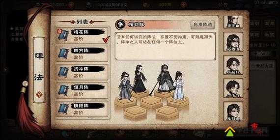 挑战极限掌握烟雨江湖天刀无双阵功法的终极获取攻略